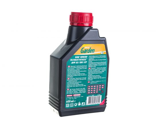 Масло Garden 4T 10W30 0,6 л MOTUL MBK0021087 – изображение 2