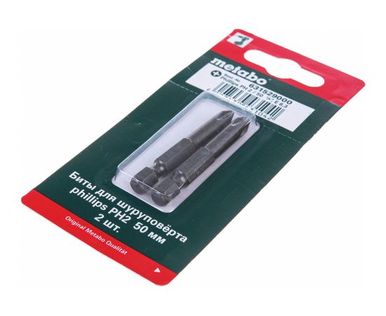 Биты Ph2 (50 мм, 2 шт.) Metabo 631529000 – изображение 2