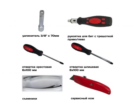 Набор инструментов в кейсе КУЗЬМИЧ 156 предметов НИК-009/158 – изображение 2