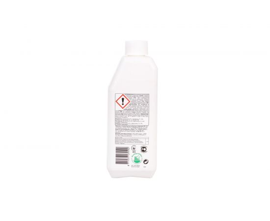 Моющее средство для паркета HG 1л 467100161 – изображение 2