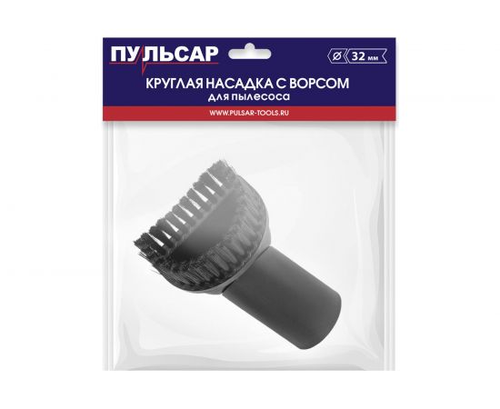 Насадка-щетка полукруглая 32 мм для пылесоса Пульсар 791-448-053 – изображение 2