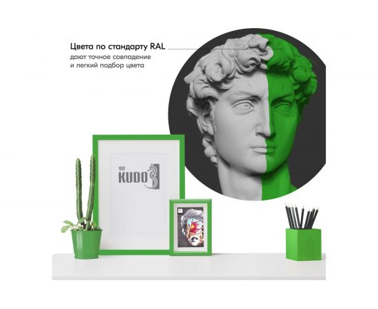 Высокоглянцевая акриловая эмаль KUDO салатовая RAL 6018, аэрозоль 520 мл 11606503 – изображение 2