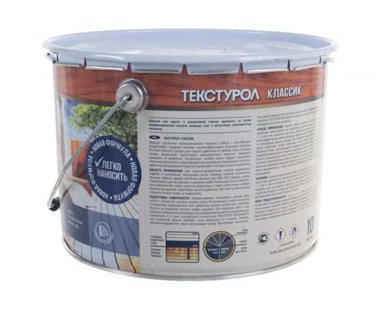 Деревозащитное средство Текстурол классик палисандр 10л 90001884650 – изображение 2