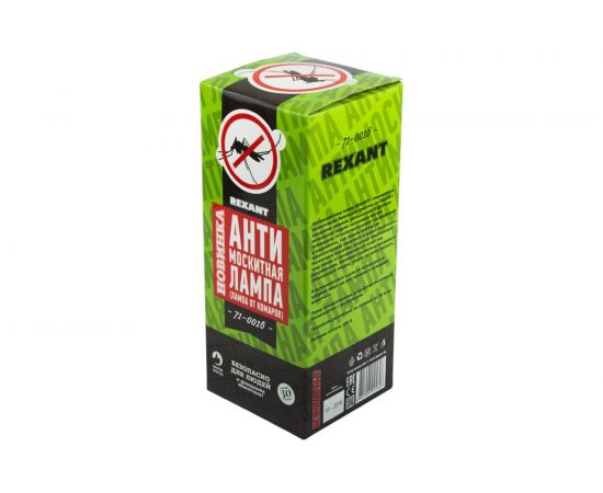 Антимоскитная лампа REXANT R30 71-0016 – изображение 3