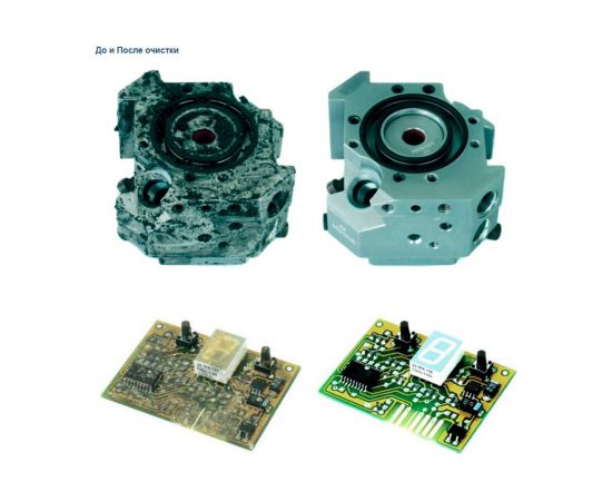 Ультразвуковая ванна с ЖК дисплеем, функциями подогрева и дегазации, 2л ОДА Сервис ODA-LD20 – изображение 4