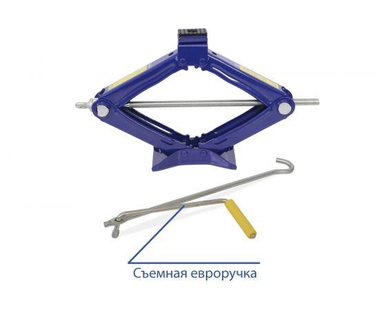 Универсальный ромбический домкрат Goodyear GY-SJ-03 2 т, 100-410 мм, со съемной ручкой GY000912 – изображение 4