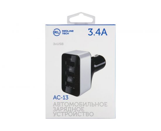 Автомобильное зарядное устройство Red Line Tech АС-13 lite 3 USB, 1 A, серебристый УТ000023702 – изображение 4
