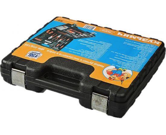 Набор инструментов в кейсе КУЗЬМИЧ 156 предметов НИК-009/158 – изображение 4