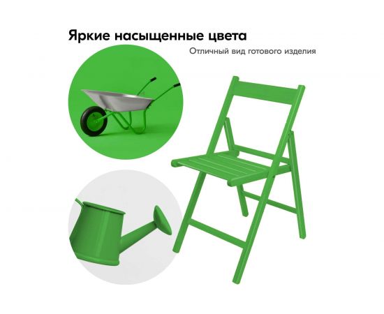 Высокоглянцевая акриловая эмаль KUDO салатовая RAL 6018, аэрозоль 520 мл 11606503 – изображение 4