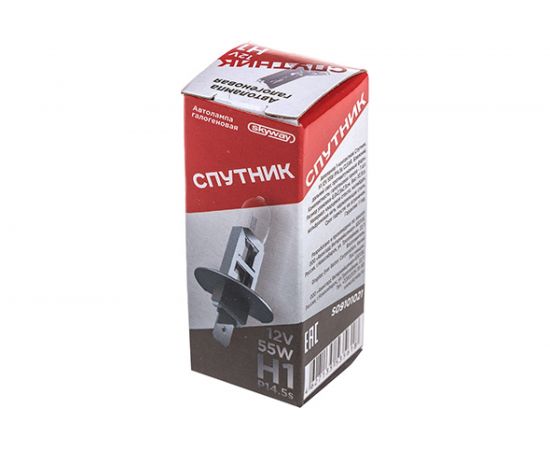 Автолампа SKYWAY H1, 12V, 55W, 1-контакт СПУТНИК, 1 шт, ближний, дальний свет, противотуманные фары, S09101021 – изображение 4