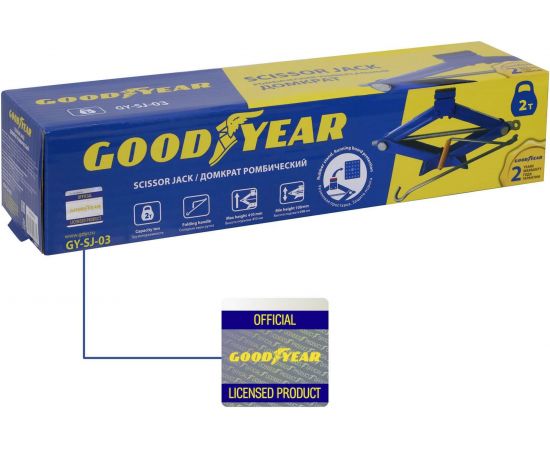 Универсальный ромбический домкрат Goodyear GY-SJ-03 2 т, 100-410 мм, со съемной ручкой GY000912 – изображение 5