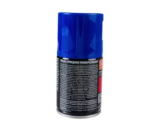 Универсальная эмаль KUDO синяя RAL 5005 аэрозоль 140 мл KU-1011.2 11606169 – изображение 5