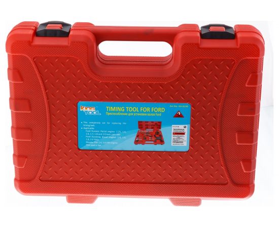 Приспособление для установки валов СТАНКОИМПОРТ Ford KA-8199 – изображение 6