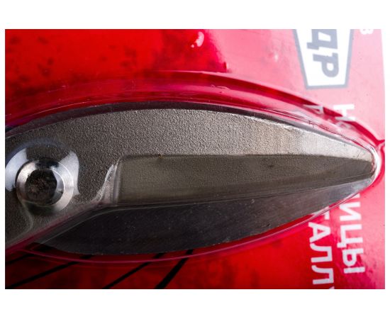 Ножницы по металлу, прямой рез 250 мм КЕДР 033-5053 46730 – изображение 6