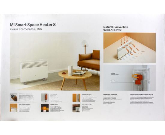 Конвектор Xiaomi Mi Smart Space Heater S BHR4037GL – изображение 9