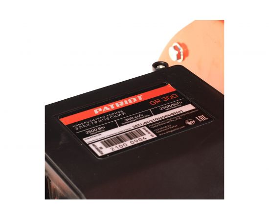 Электрический измельчитель кормов PATRIOT GR 300 732305630 – изображение 10