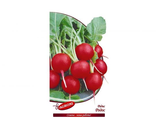 Семена Агрони Редис РОДОС 1727 