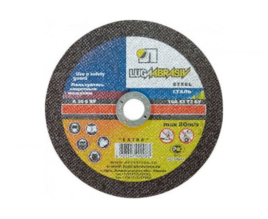 Круг отрезной по металлу (125x1.2x22.2 мм) Россия 73655 