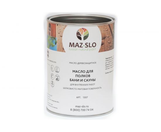 Масло для полков в бане и сауне MAZ-SLO 1 л 8066923 
