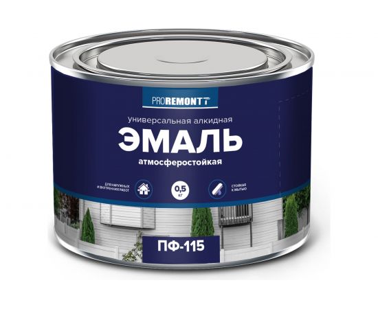 Эмаль PROREMONTT ПФ-115 белая, матовая, 0.5 кг Лк-00009774 