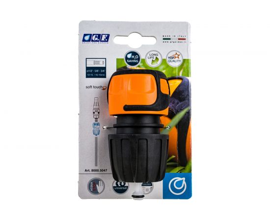 Соединитель шлангов с аквастопом 1/2",5/8",3/4" GF 8000.5012 212625 