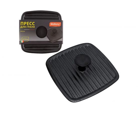 Чугунный пресс для гриля с бакелитовой ручкой Mallony PRESSA квадратная форма, 21х21 см 985058 