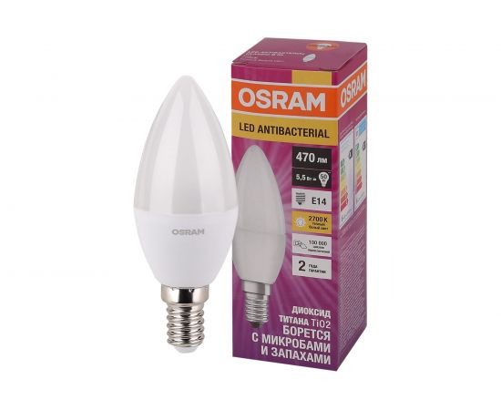 Светодиодная антибактериальная лампа Osram LC CLB40 5,5W/827 230V FR E14 10x1 4058075561373 