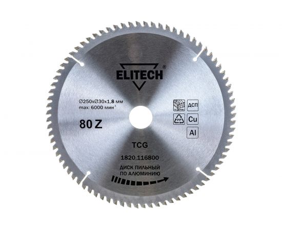 Диск пильный по алюминию (250х30х1.8 мм; 80Z) ELITECH 195630 