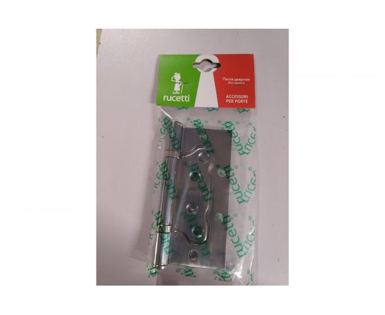 Стальная петля RUCETTI без врезки, цвет-мат.хром RFH-100х75х2,5 SC 9012161 – изображение 2