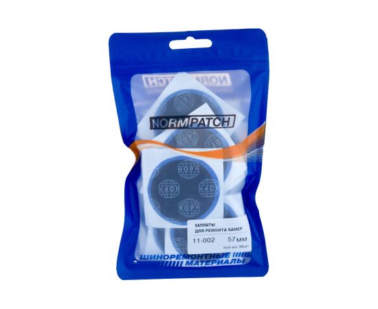 Заплаты для камер NORM 57 мм 30 шт. 11-002 – изображение 2