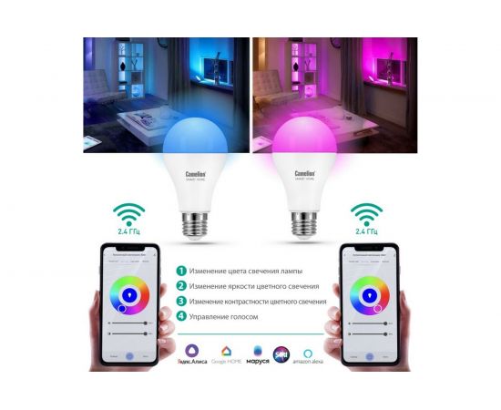 Светодиодная лампа Camelion Smart Home LSH7/C35/RGBСW/Е14/WIFI 7Вт Е14 RGB+DIM+CW 220В 14500 – изображение 2