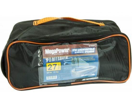 Буксировочный грузовой трос MEGAPOWER 27000 кг, 5 м, ширина 120 мм, петля-петля, в сумке M-78527 – изображение 2