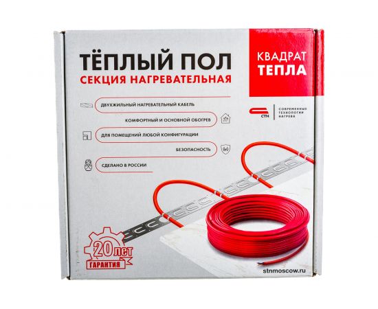 Двухжильная нагревательная секция СТН КС-600 – изображение 3