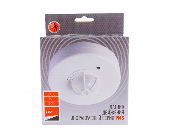 Датчик движения Jazzway PMS-IR 024 1200Вт 360гр. 2-6м WH IP20 5012974 – изображение 5