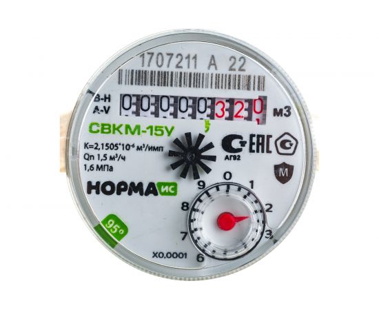 Счетчик воды Норма ИС СВКМ-15У 110мм 100060 – изображение 6