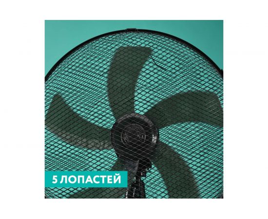 Напольный вентилятор Timberk 16"", д/у, чёрный T-SF1603RC – изображение 8