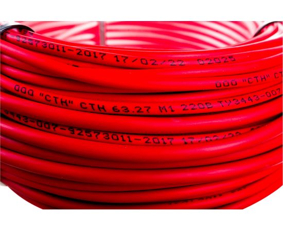 Двухжильная нагревательная секция СТН КС-600 – изображение 9