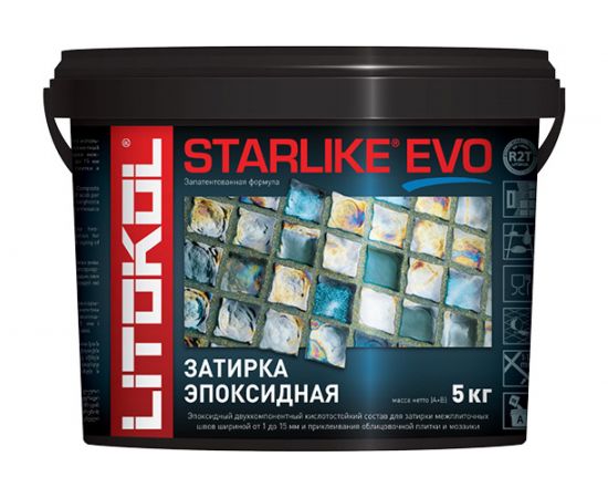 Эпоксидный состав для укладки и затирки мозаики LITOKOL STARLIKE EVO S.232 CUOIO 485290004 