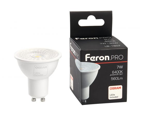 Светодиодная лампа FERON PRO LB-1607 GU10 7W 6400K, 38178 