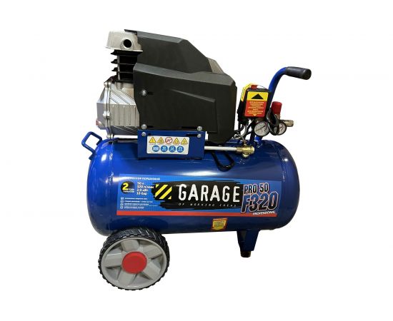 Компрессор Garage PRO 50.F320/2.0 8885020 