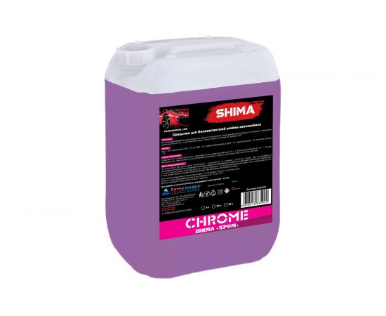 Средство высококонцентрированное для бесконтактной мойки CHROME 20 л SHIMA 4626016835922 