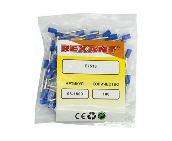 Штыревой втулочный изолированный наконечник REXANT F-18 мм, 0.75 кв.мм, синий 08-1809 – изображение 2