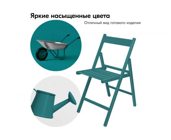 Эмаль аэрозоль высокоглянцевая акриловая морская волна KUDO 520 мл RAL5021 11606552 – изображение 2