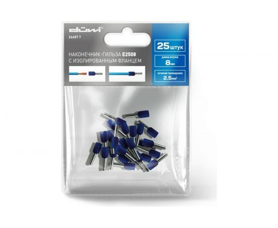 Наконечник-гильза Duwi Е2508, 2.5мм2, с изолированным фланцем, 25 шт./уп. 26687 7 – изображение 2
