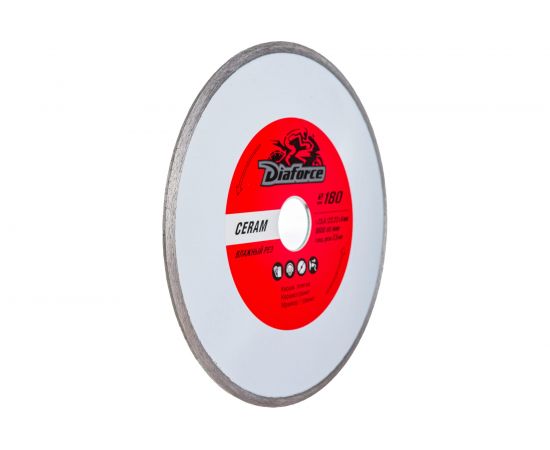 Диск алмазный отрезной по керамике (180х25.4/22.2 мм) для плиткорезов HAGWERT 500004 – изображение 2