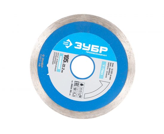 Круг отрезной алмазный ПРОФИ (105х22.2 мм) для электроплиткорезов Зубр 36654-105_z01 – изображение 2