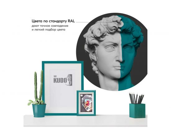 Эмаль аэрозоль высокоглянцевая акриловая морская волна KUDO 520 мл RAL5021 11606552 – изображение 3