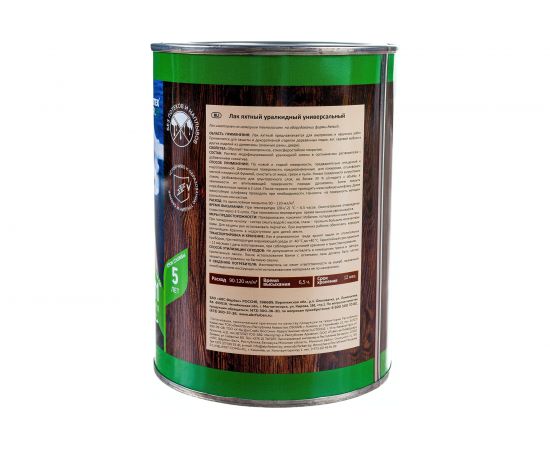 Уралкидный яхтный лак FARBITEX (универсальный; высокоглянцевый; 0.9 л) 4300004752 – изображение 4