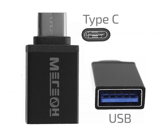 Переходник МЕГЕОН 33201К USB-A мама - USB-C папа к0000020113 