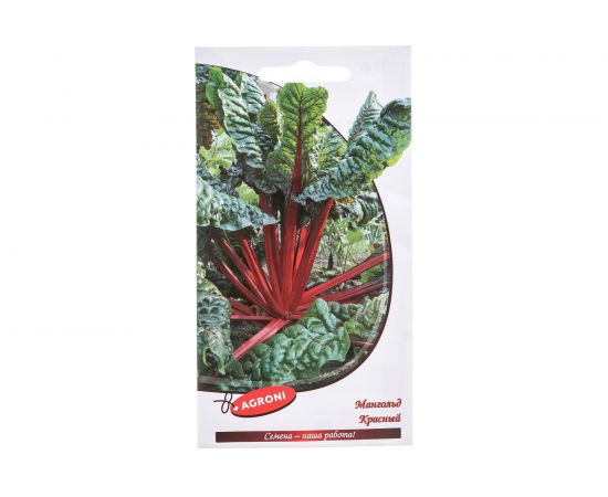 Семена Агрони Мангольд КРАСНЫЙ 1536 